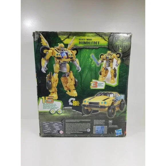 HASBRO TRANSFORMERS MOVIE 7 RISE OF THE BEASTS ULTIMATE BEAST MODE BUMBLEBEE